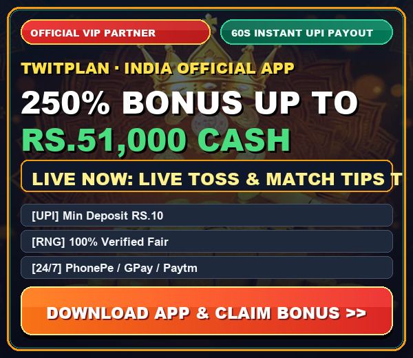 Official Partner VIP Bonus